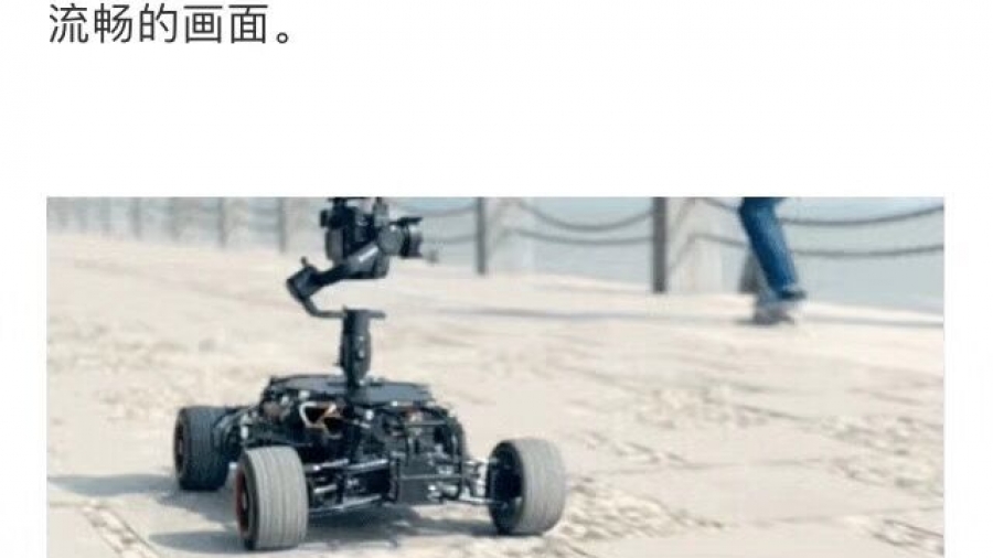dji ronin rc