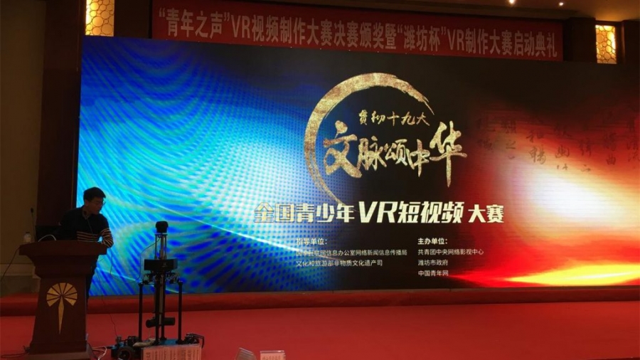 微信图片_20180505123852