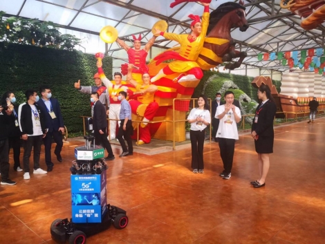 c8a5347d32bed1552c17c89c826d4b4