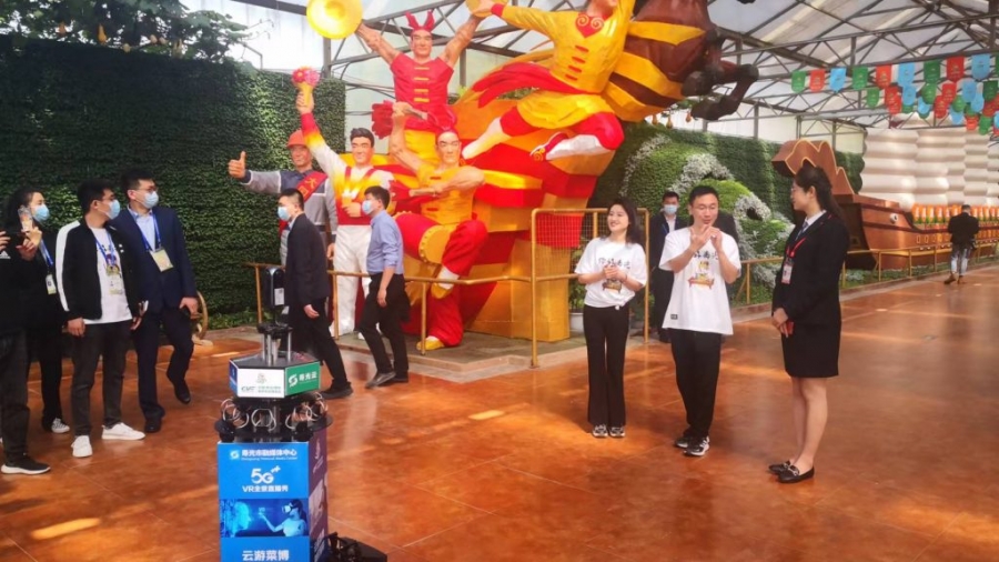 c8a5347d32bed1552c17c89c826d4b4